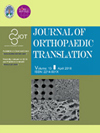 Journal of Orthopaedic Translation雜志封面